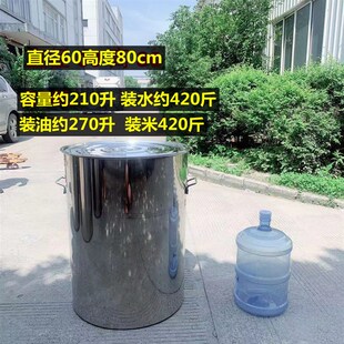 不锈钢桶带盖圆桶商用80水桶大桶加厚70汤桶60定制食品桶订制吊桶