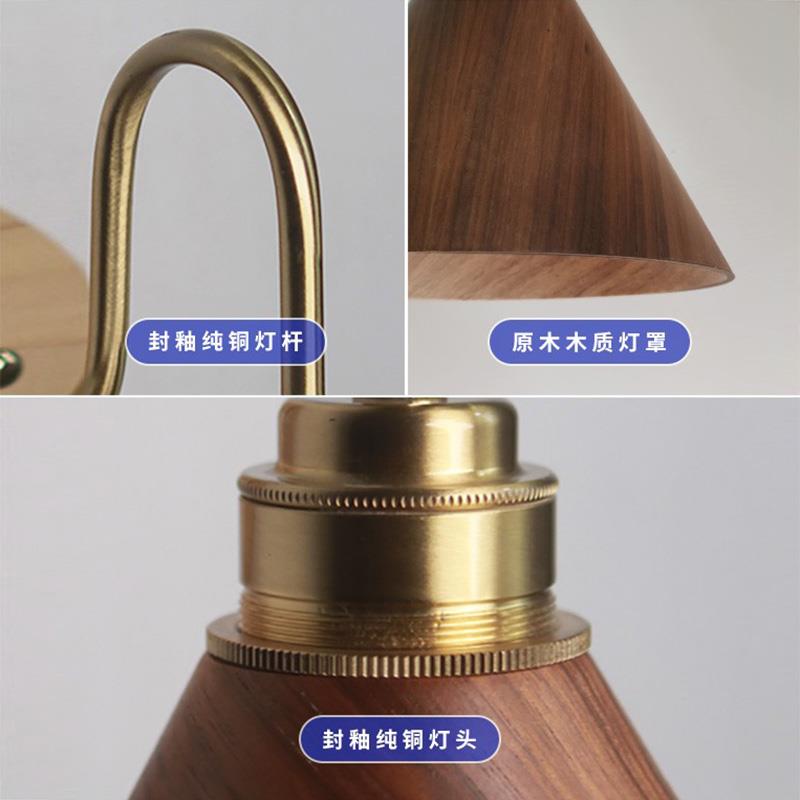 中古复古阅读壁灯可旋转轻法式梳妆台镜前灯铜黑胡桃原木卧室床头