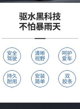 适用于双胶条雨刮器昌河福瑞达K21 K22雨刷M50S胶条Q35M70Q25无骨