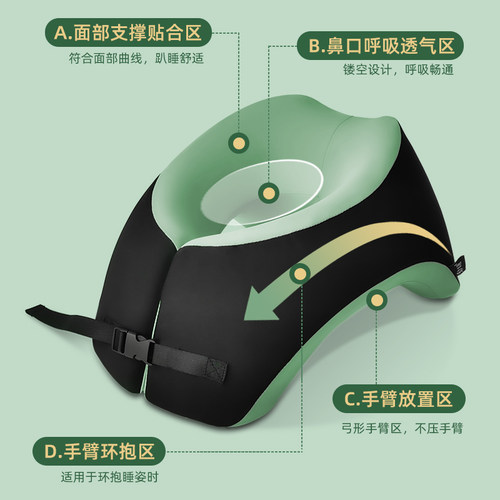 学生午睡枕头趴睡枕教室午休桌上趴着睡觉神器午觉趴趴枕抱枕U形