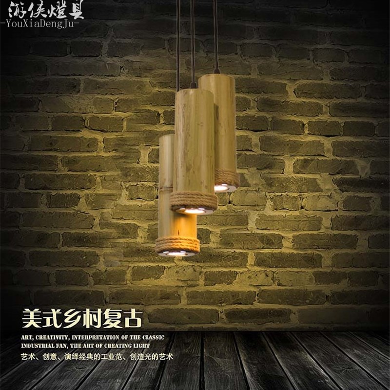 中式复古工业风loft竹筒射灯创意简约餐厅咖啡厅酒吧台服装店吊灯