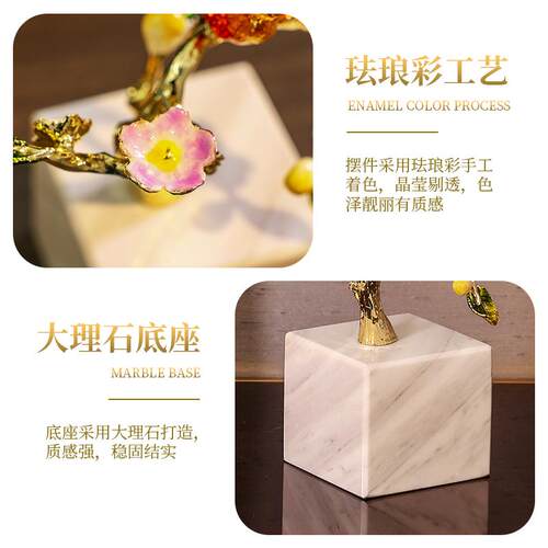 中式轻奢摆件客厅玄关酒柜博古架电视机架家居装饰品乔迁新居礼品