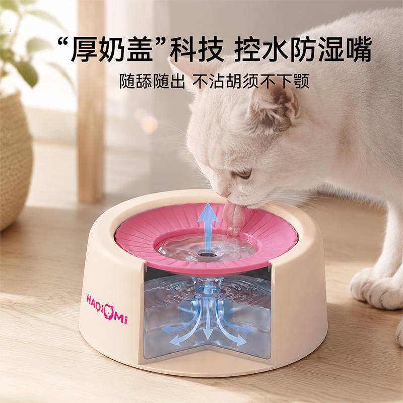 悬浮水碗大小型犬哈奇米宠物饮水器不湿嘴猫咪喝水碗狗狗漂浮水碗