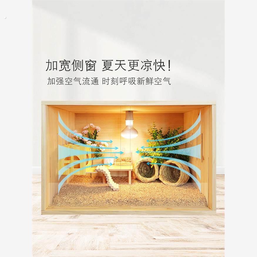 芦丁鸡宠物饲养箱保温箱幼鸡笼子育雏造景小屋全套卢丁鸡养箱恒温