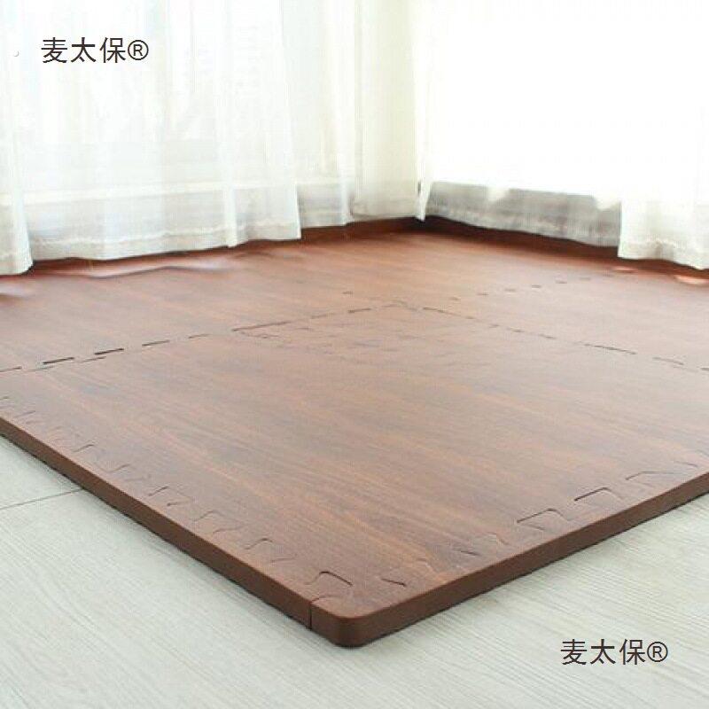 地面毯彷隔音加厚木纹泡沬地垫剪裁卧室拼接味铺满垫子拼图