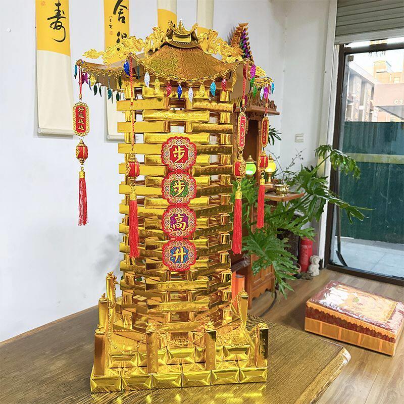 新款文昌塔步步高升塔手工折纸半成品带材料加教程