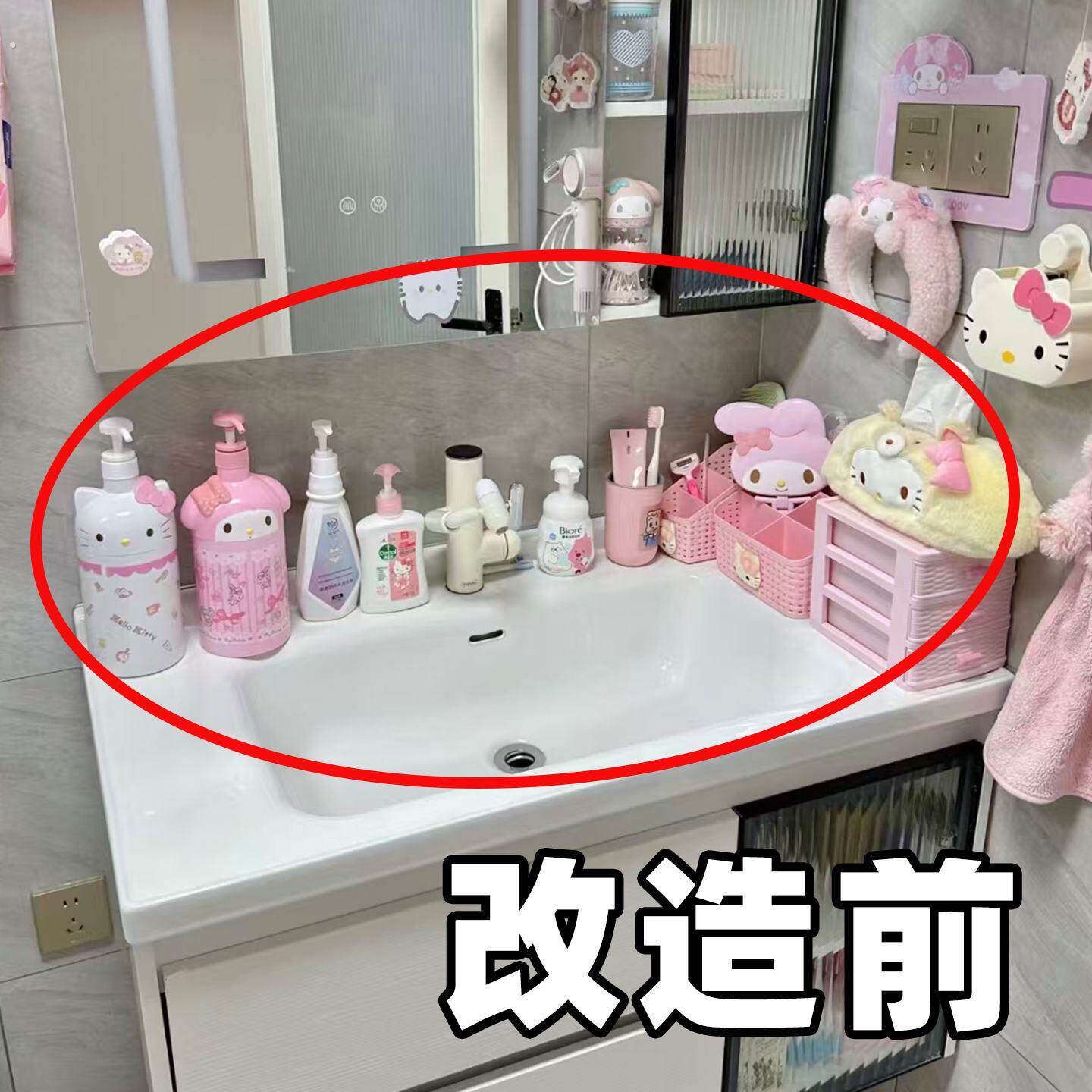 吸盘置物架化妆室洗漱台免打孔收纳层架子浴室厕所挂墙上壁挂毛巾