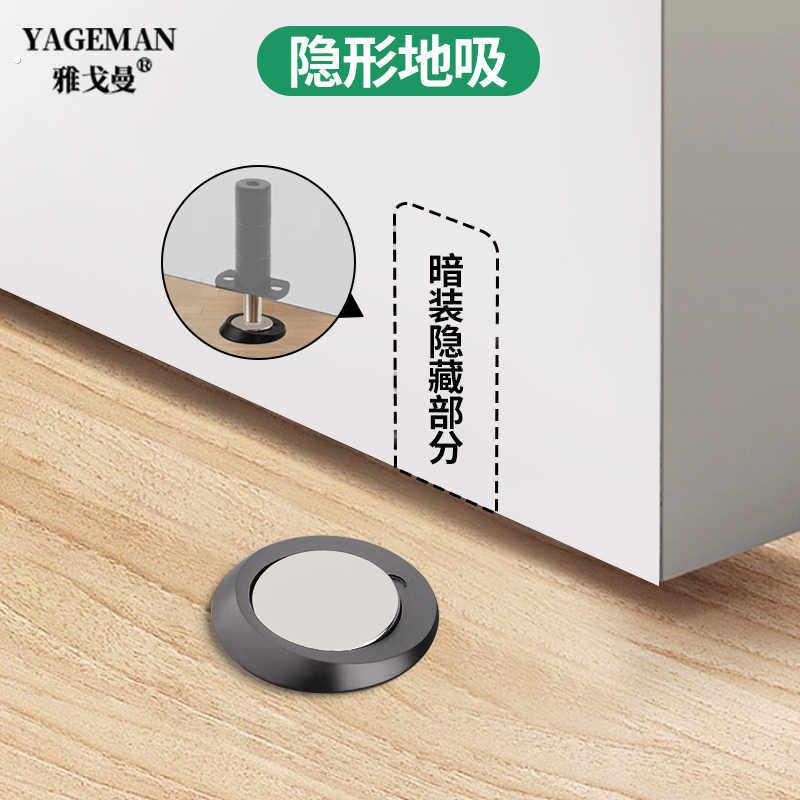 「极简隐形门吸」地吸免打孔暗藏卧室房间强磁卫生间防撞门挡门碰