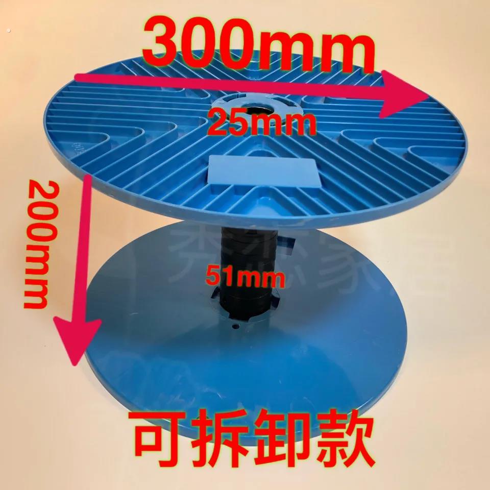卷线盘可拆卸线盘电工收线盘空盘放线盘工字轮收纳绕线放线器300