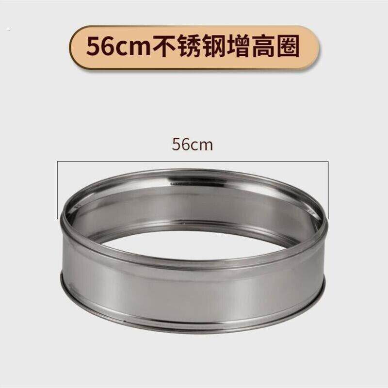 不锈钢蒸笼盖子304加高圆形家用锅盖脚架厨房用品缸盖商用大锅盖