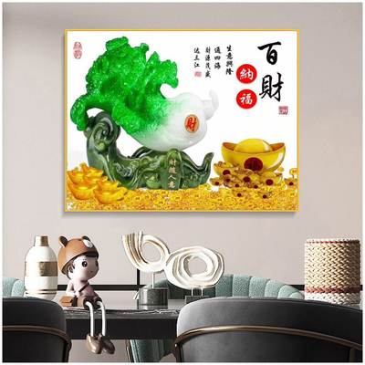 电表箱装饰画人生百财纳福白菜电源盒遮挡推拉立体浮雕葫芦画简约