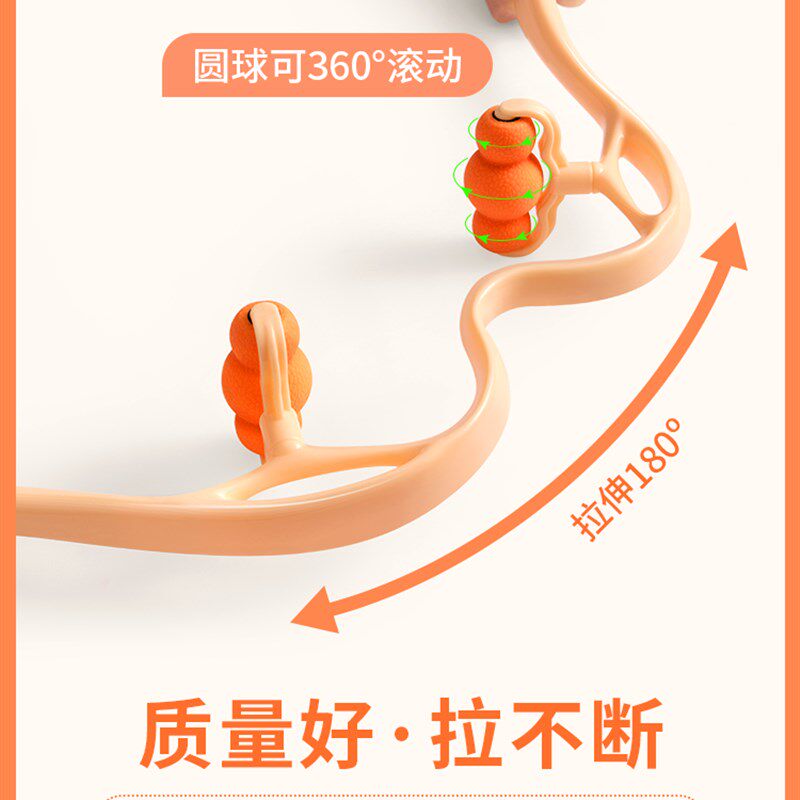 脖子按摩器手动多功能揉捏家用按肩颈劲部疏通仪颈部颈椎按摩神器