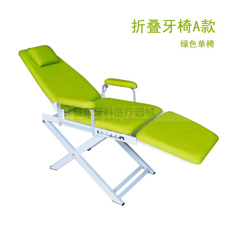 牙科轻便椅牙科便携式椅子简易牙椅简便式牙科椅折叠椅带灯带痰盂