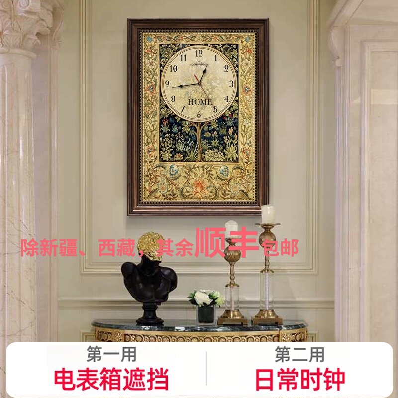 欧式竖版美式遮电箱电表箱装饰画时钟带钟表竖款2021新款挂画遮挡