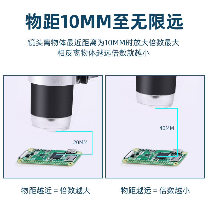 楚达 带屏数码电子显微镜带LED灯模具件检测手机电路板维修高清高