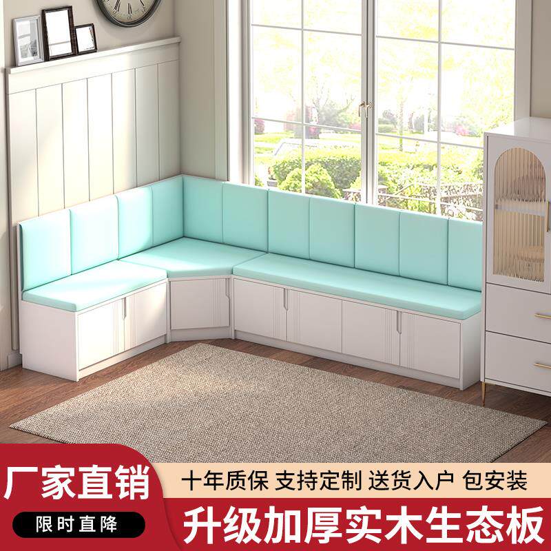 现代简约转角卡座沙发+白柜黄垫八人用餐桌椅套装+家用大容量储物
