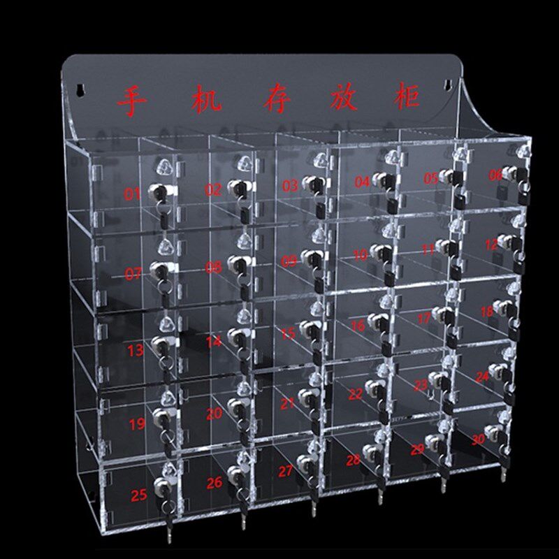 钢虎办公室透明亚克力手机存放柜存放箱车间员工保管储存柜存放盒