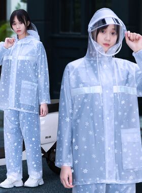 女款雨衣套装雨裤透明成人长款全身防暴雨电动车分体式防水衣雨服
