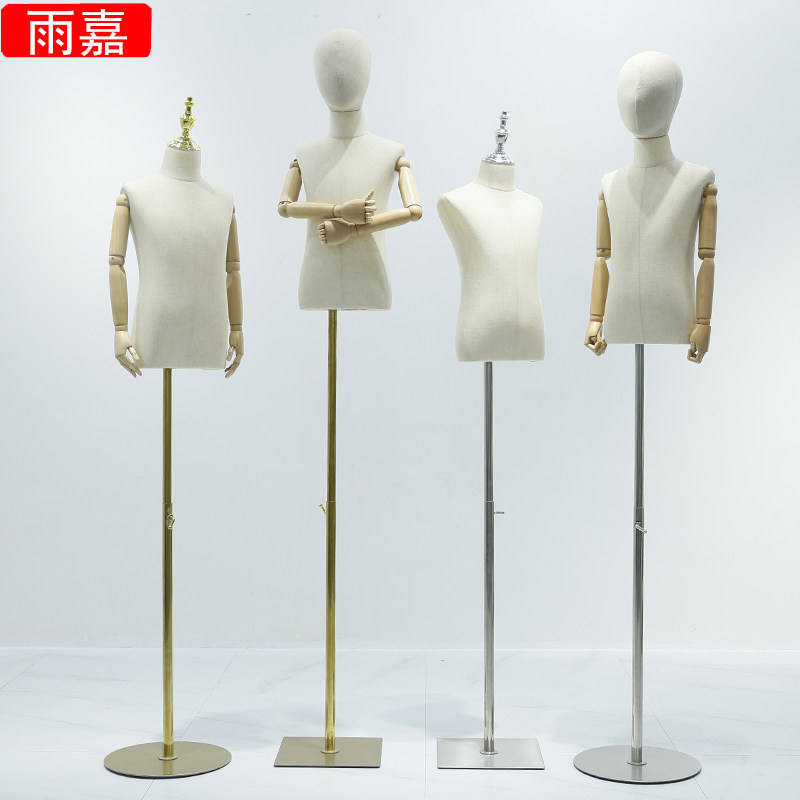 儿童模特道具半身童装服装店男女小孩衣服展示架带头人台模特架子