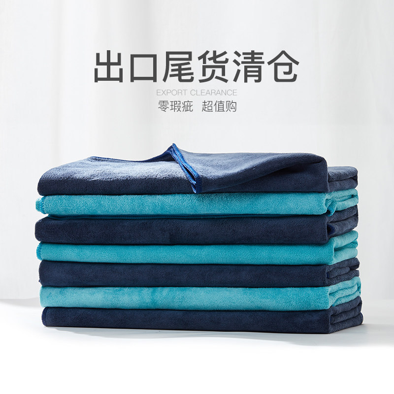 出口家居吸水清洁抹布擦地板家具擦拭布加厚不掉毛保洁专用布
