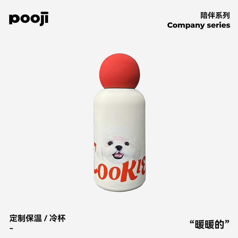 POOJI宠物定制保温杯红鼻子316可爱保冷水杯猫咪狗狗来图DIY礼物