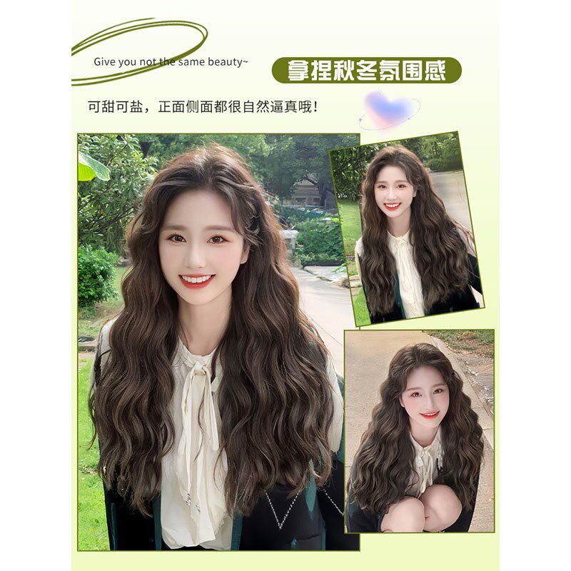 【第五代升级工艺】假发女款长卷发蛋蛋卷胎毛刘海中分自然全头套