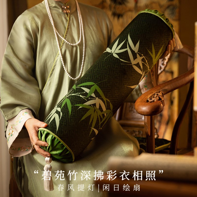 喜即青卿新中式中国风沙发长条扶手靠枕卧室飘窗阳台高端午睡头枕