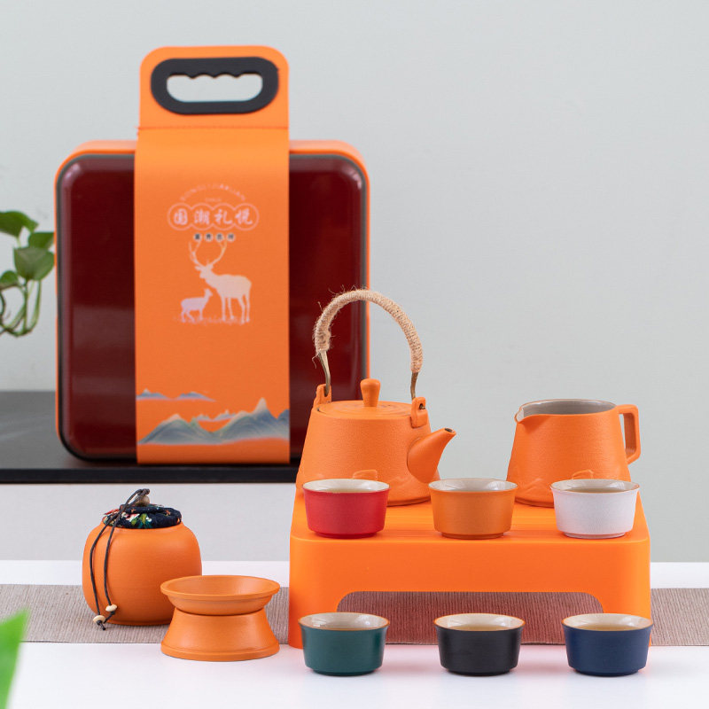 轻奢旅行功夫茶具套装礼品送礼家用户外便携式陶瓷泡茶壶定制logo