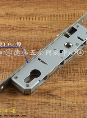 AXA高档不锈钢锁体 塑钢门窗执手锁2085 2585 3085 3585各种锁体