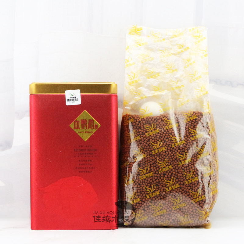 血鹦鹉增红增色鱼饲料专用粮鱼食三友创美三元曼舞者典藏增艳包邮