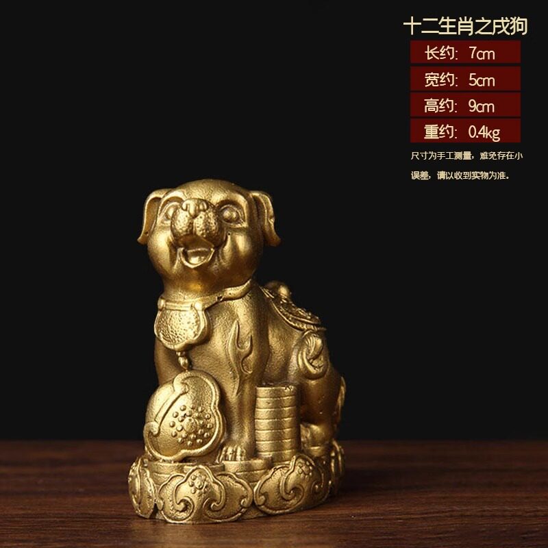 铜猪西北缺角房子缺角化解摆件西北补角摆件铜狗房屋缺西北角化解图片