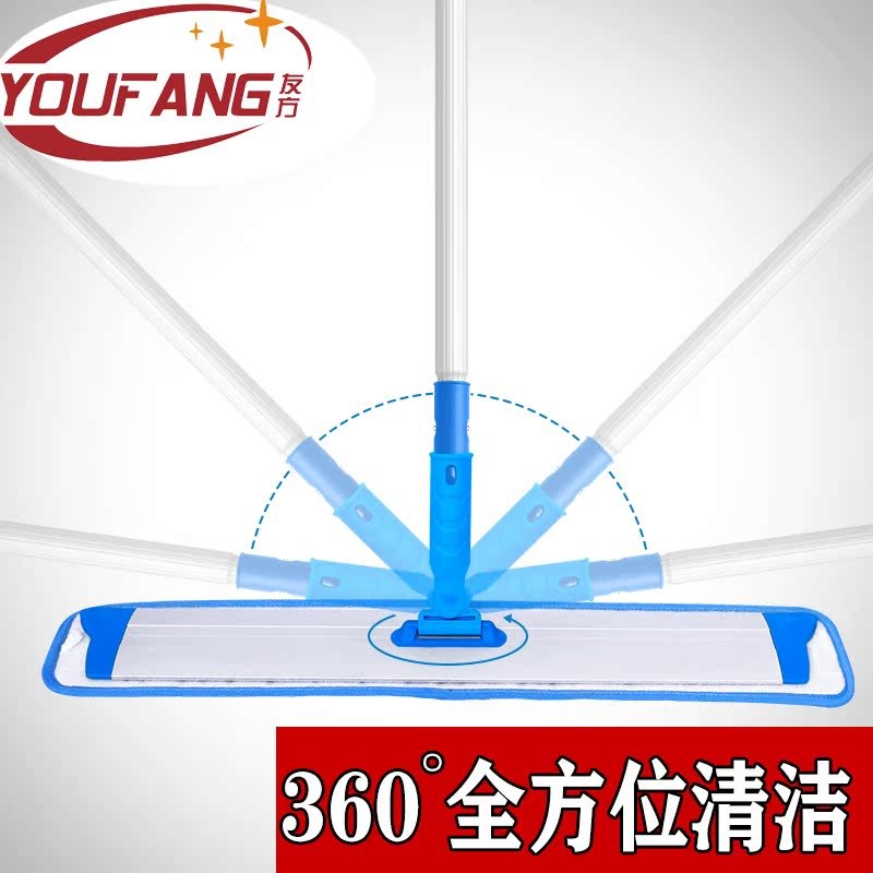 木地板免手洗平板拖把粘贴瓷砖一擦净铝板大号平推拖布家用医保洁