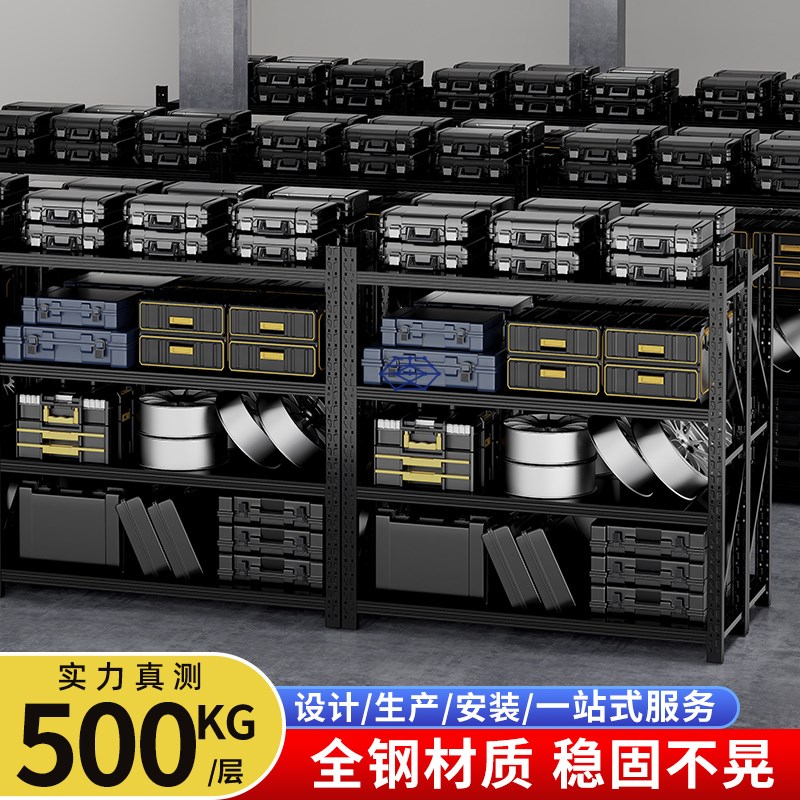 货架衣柜挂衣架落地家用简易卧室组装开放式置物架干洗店展示架子