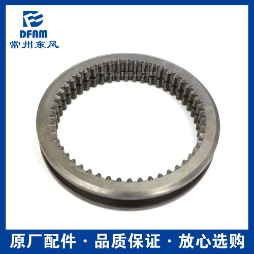 常州东风拖拉机配件大全704/804/904/1004动力输出啮合齿套座原厂