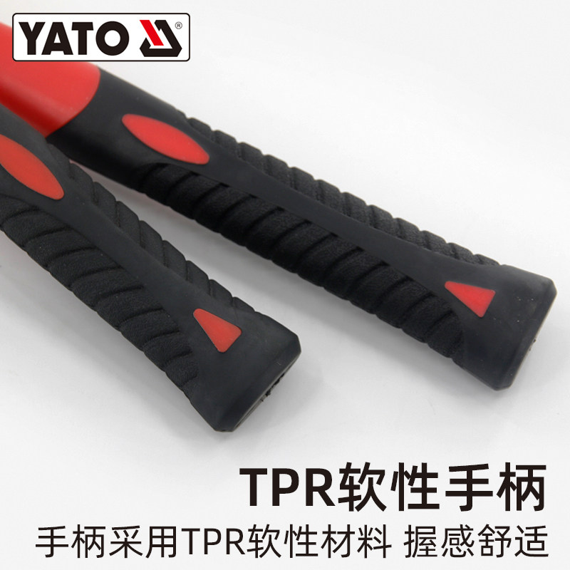 YATO八角锤24磅大锤软把16p24P手锤工地大铁锤石工锤砸墙榔头方锤