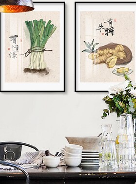 五谷丰登挂画白菜新中式厨房蔬菜企业单位食堂员工餐厅墙壁装饰画