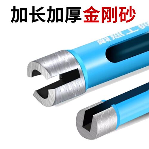 玻璃钻头瓷砖打孔大理石开孔器石材花岗岩陶瓷全瓷钻孔专用六角柄