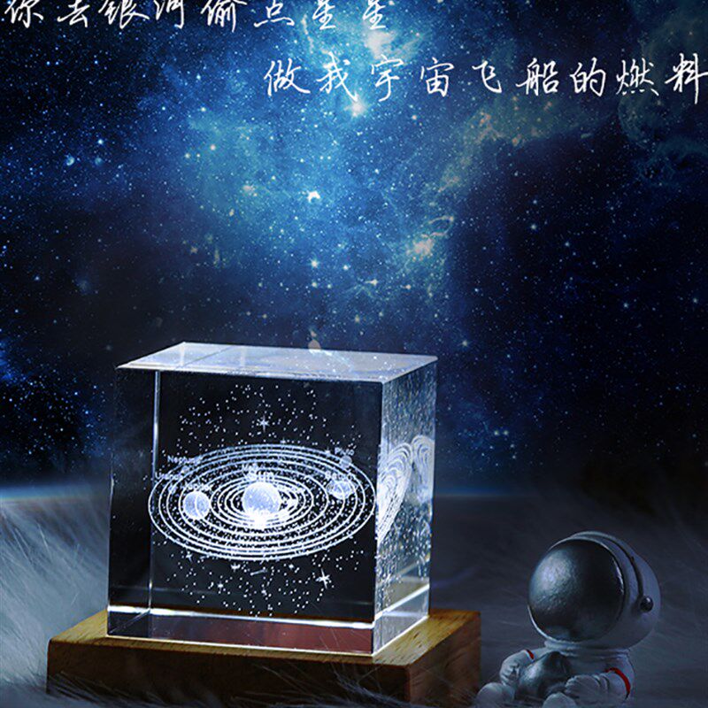 发光月球创意水晶月亮摆件桌面小夜灯宇宙系列情侣生日礼物男女生