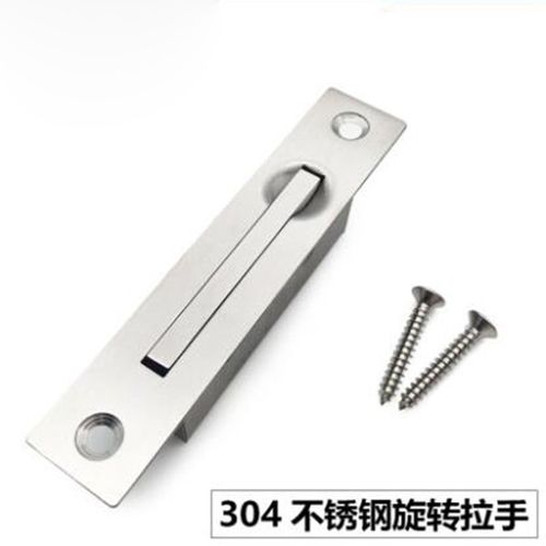 埃驰     304不锈钢旋转拉手柜门拉手ST-100嵌入隐藏式暗藏小把手