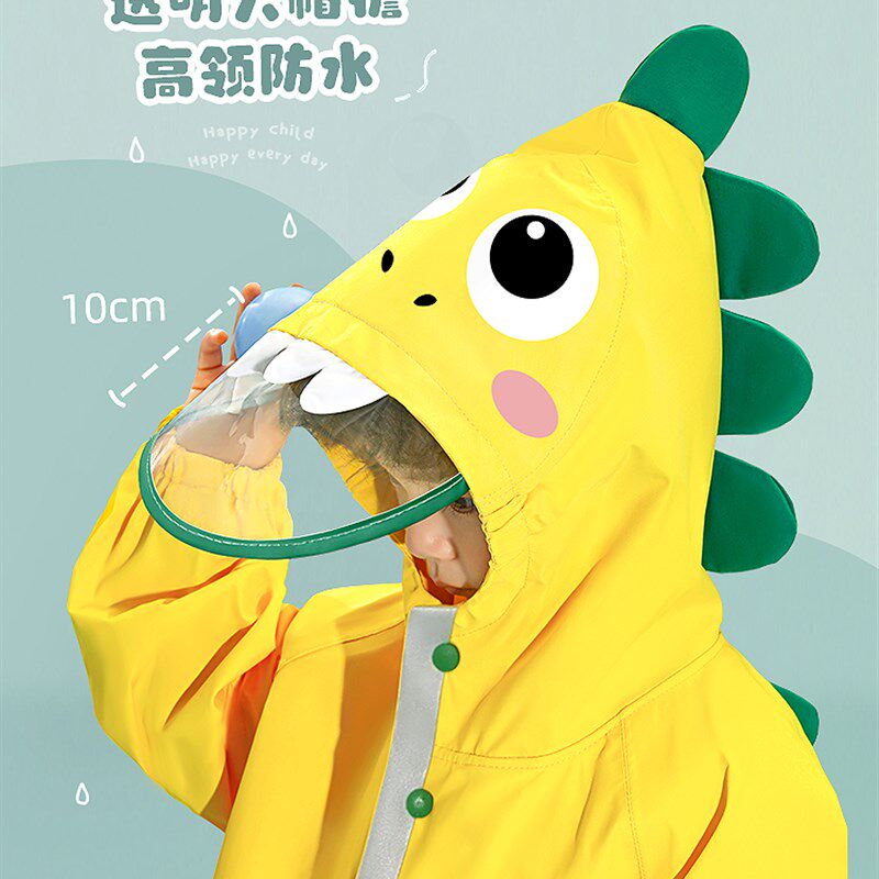 儿童雨衣连体男童套装女童小学生孩幼儿园宝宝全身防雨玩水服雨披
