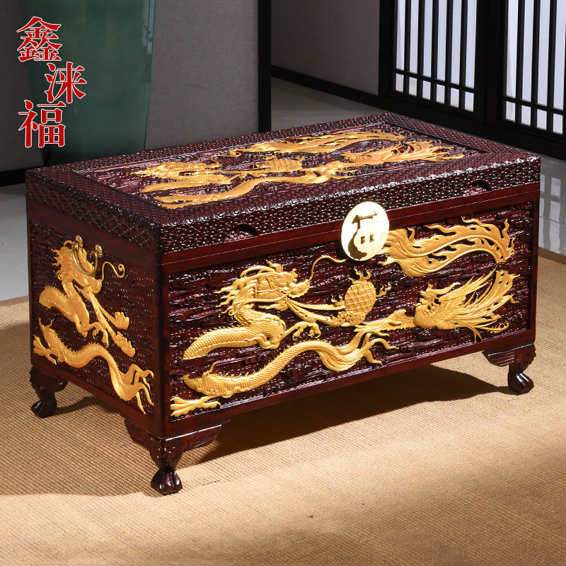 香樟木箱子满雕实木储物箱收纳字画箱衣箱雕花婚嫁箱结婚嫁妆箱