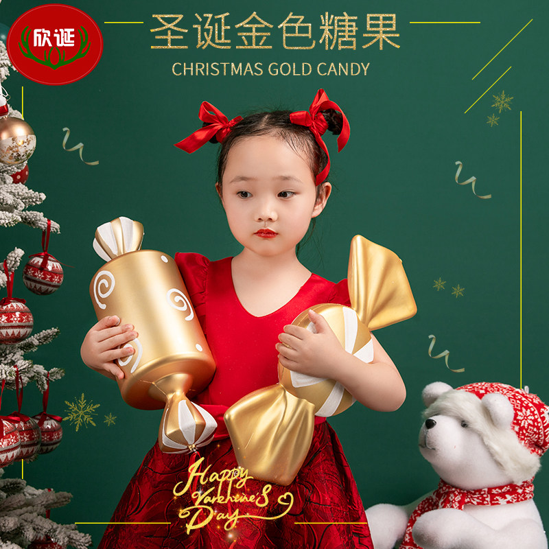 春节公园商场装饰布置美陈吊饰彩色糖果挂件婚庆拍摄舞台创意摆件
