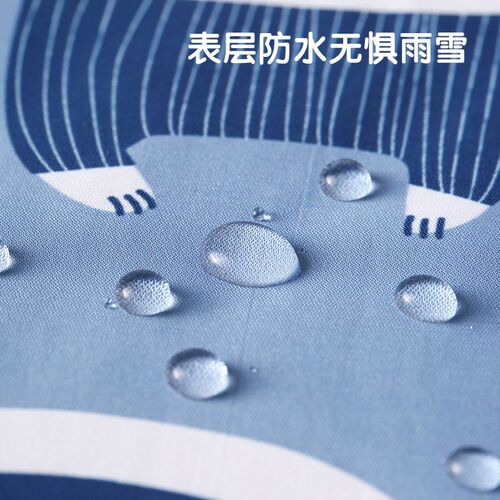 婴儿车防风毯挡风被推车盖毯宝宝小抱被防水毯子秋冬外出加厚保暖