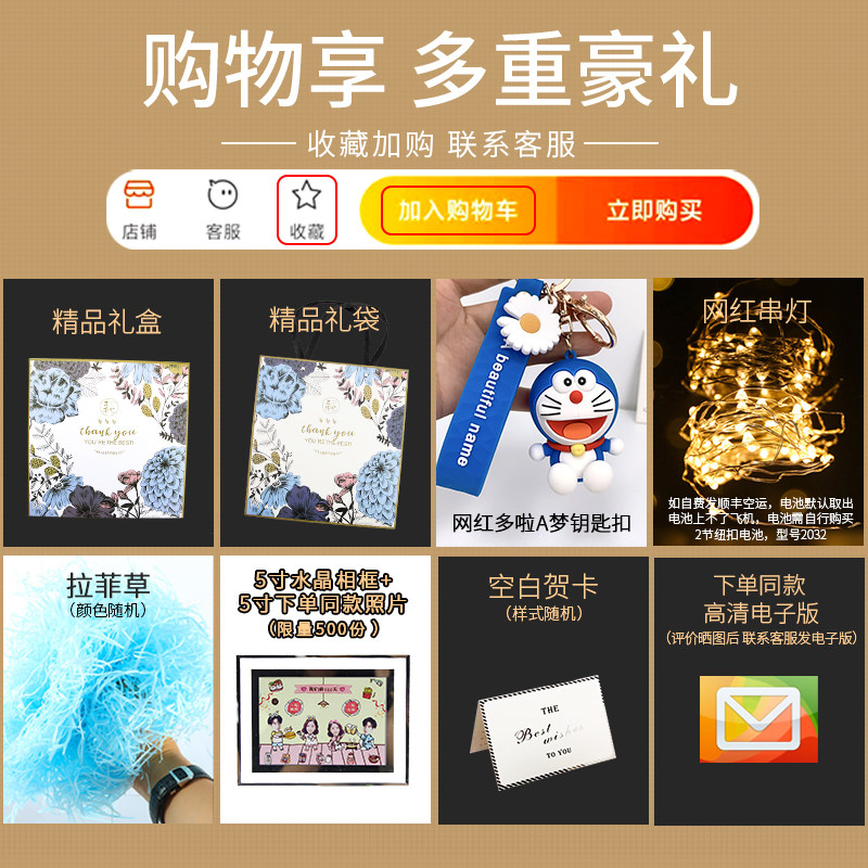 定制七夕立体照片送情侣生日男女友手工创意纪念礼物台灯相框摆台