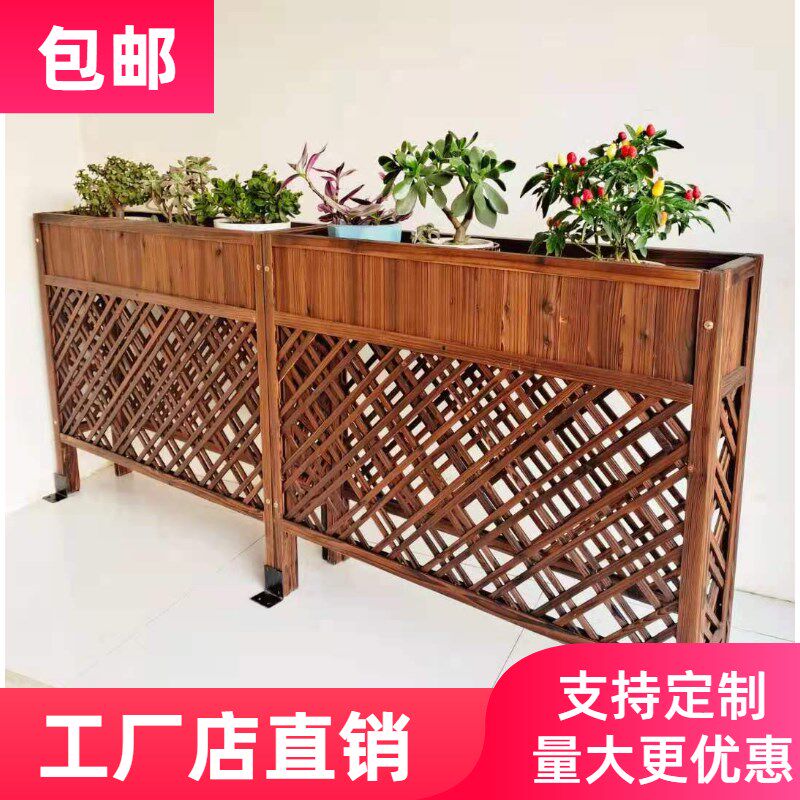 户外花架围墙隔断篱笆碳化防腐木栅栏饭店餐厅庭院阳台绿植爬藤网