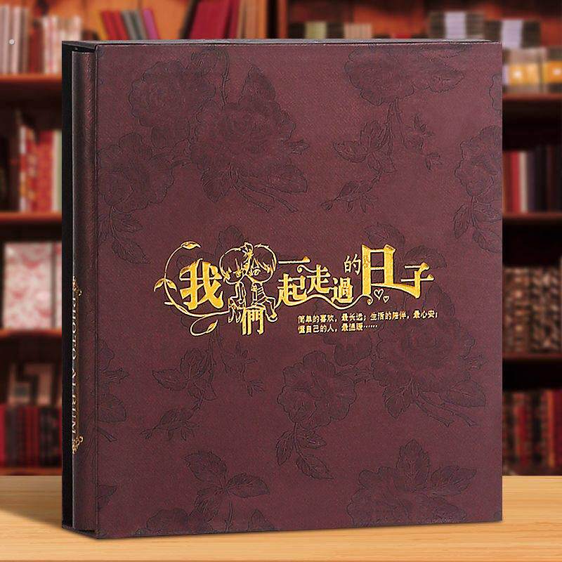 相册本家庭大容量400张5678寸混装大本相册集纪念册五6寸照片相册