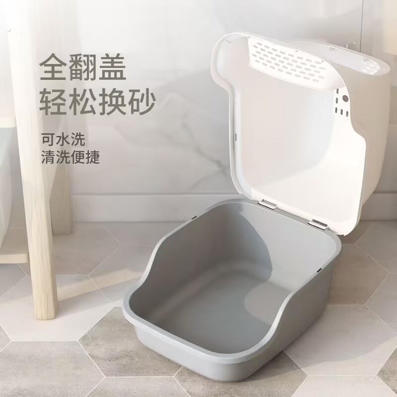 超大空间猫砂盆大号车载户外猫咪厕所旅行用品防水拉屎除臭猫砂盘