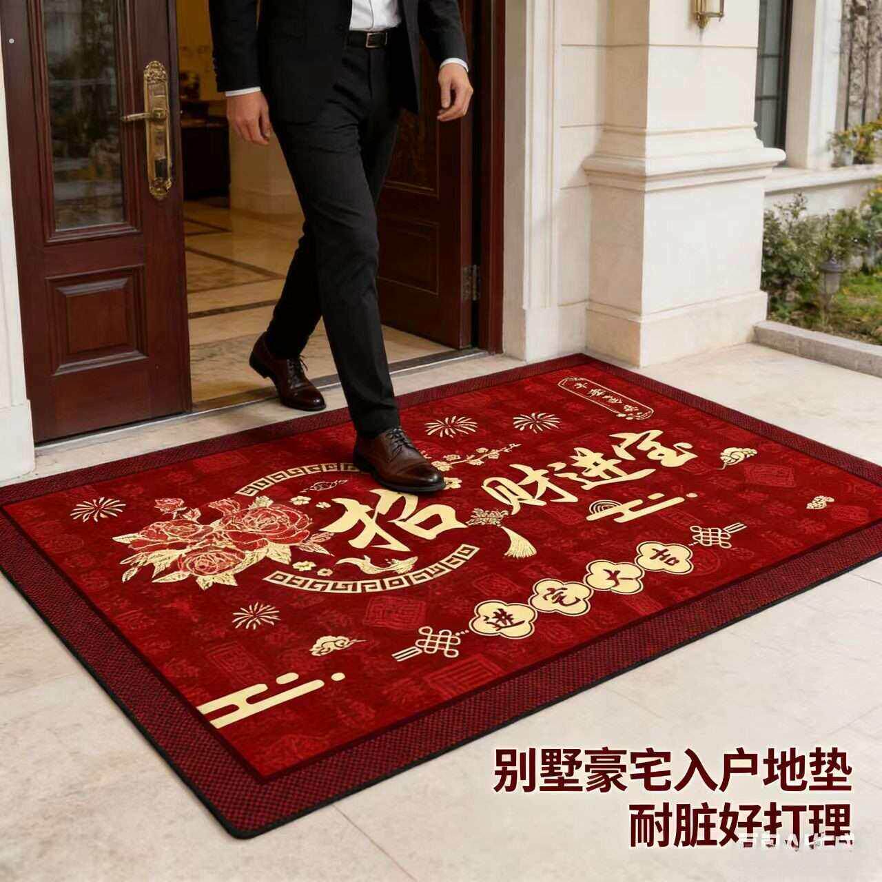 门外地面入户门地垫别墅豪宅门口地毯高档耐脏吸水玄关脚垫子可裁