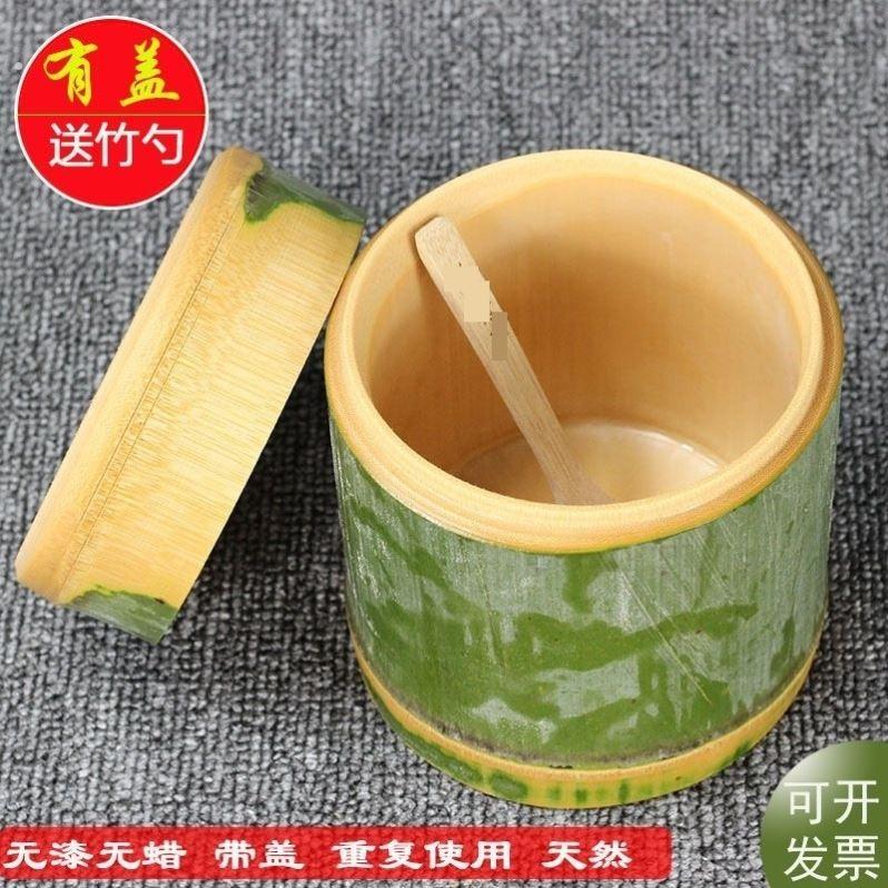 竹子蒸饭桶竹筒木头蒸饭桶天然竹子蒸饭桶专用罐粽子有盖家用竹碗