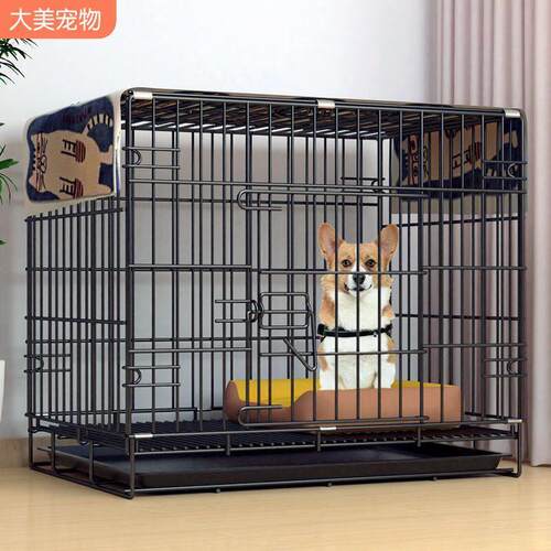 狗笼子可折叠加粗中小型犬室内狗窝柯基泰迪带厕所宠物别墅猫笼